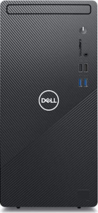 Dell Inspiron 3880 Desktop Review and Specs
