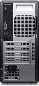 Dell Inspiron 3880 Desktop Review and Specs